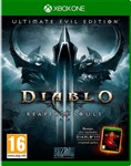 Diablo 3 Ultimate Xbox One / Series Аренда