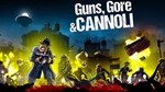 Guns, Gore and Cannoli 1 + 2 части Xbox Аренда
