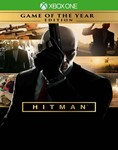 HITMAN: GAME OF YEAR XBOXАренда