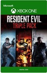 Resident Evil Triple Pack Xbox Аренда