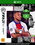 FIFA 21 XBOX ONE Аренда