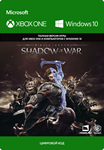 SHADOW OF MORDOR: MIDDLE-EARTH XBOXАренда
