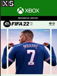 Fifa 22 ULTIMATE Xbox Series Аренда