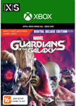 Marvel's Guardians Стражи Галактики Delux XBOX Аренда