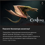 AGE OF ASHES CENTURY XBOX/Win10