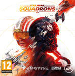 Death Stranding Epic GamesАренда