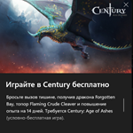 Century: Age of Ashes - Forgotten Bay Pack