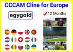 Egygold CCCam 7 Lines 1 year for Europe Oscam Poland...