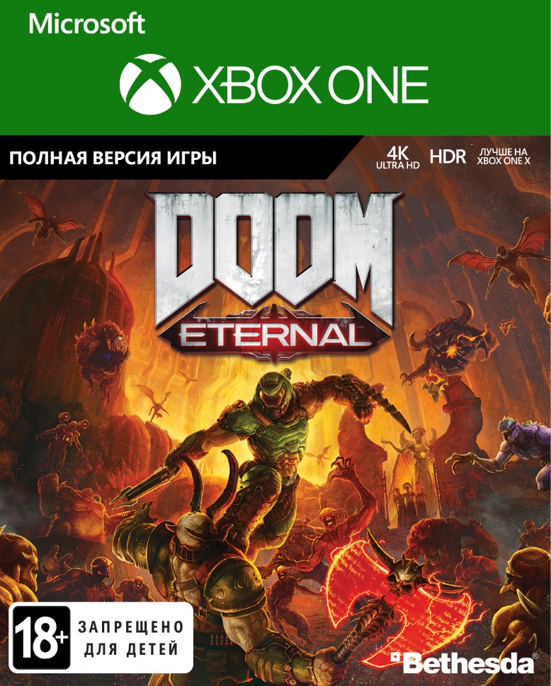 Doom Eternal Xbox one