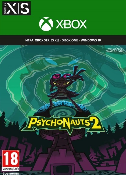 Psychonauts 2 Xbox One &amp; Xbox Series X|S