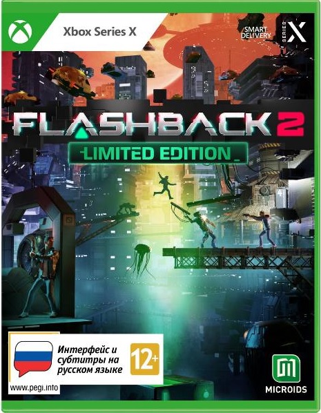 Flashback 2  Xbox Series X|S