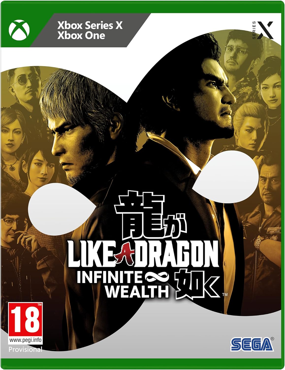 Like a Dragon: Infinite Wealth Ultimate Xbox One &amp; X|S
