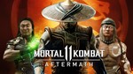 Mortal Kombat 11 Aftermath Xbox one