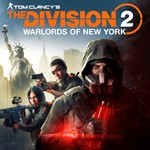 Tom Clancy´s The Division 2 Xbox one