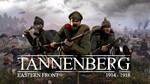 Tannenberg