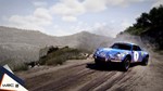 WRC 10 Deluxe Edition Xbox One & Xbox Series X|S - изображение № 7