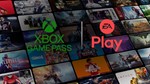 Game pass ultimate forever (навсегда) Xbox One & Series - изображение № 2