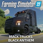 Farming Simulator 22 - YEAR 1 Bundle Xbox One & Series - изображение № 8