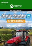 Farming Simulator 22 - YEAR 1 Bundle Xbox One & Series