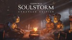 Oddworld Soulstorm Enhanced Edition Xbox One & Series - изображение № 4