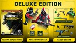 RAINBOW SIX Extraction Deluxe Edition Xbox One & Series - изображение № 3
