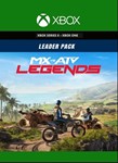 MX vs ATV Legends Leader Pack Xbox One & Xbox Series
