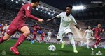 FIFA 23 Ultimate Edition Xbox One & Xbox Series X|S - изображение № 10