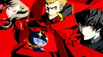 Persona 5 Royal Xbox One & Xbox Series X|S - изображение № 6