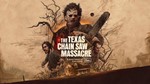 The Texas Chain Saw Massacre Xbox One & Xbox Series X|S - изображение № 4