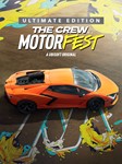 The Crew Motorfest Ultimate Xbox One & Xbox Series X|S
