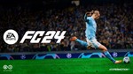 EA SPORTS FC 24 Ultimate Edition Xbox One & Series X|S - изображение № 2