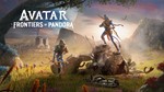 Avatar Frontiers of Pandora Ultimate Xbox Series X|S - изображение № 8