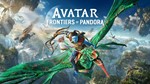 Avatar Frontiers of Pandora Ultimate Xbox Series X|S - изображение № 4