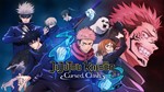 Jujutsu Kaisen Cursed Clash Deluxe Xbox One & Series XS - изображение № 11