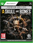 Skull and Bones Premium Edition Xbox Series X|S