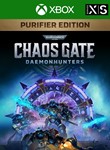 Warhammer 40,000: Chaos Gate Purifier Xbox One & Series