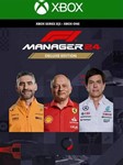 F1 Manager 2024 Deluxe Edition Xbox One & Xbox Series X