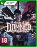 Shadows of the Damned Hella Remastered Xbox One & X|S