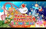 Taiko no Tatsujin Rhythm Festival Xbox Series X|S - изображение № 3