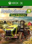 Farming Simulator 25 - Year 1 Bundle Xbox Series X|S