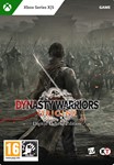 DYNASTY WARRIORS: ORIGINS Digital Deluxe Xbox Series XS