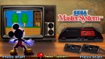 Игровая Система (SEGA,NINTENDO,SONY,ATARI и другие)