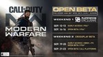 Call Of Duty Modern Warfare Beta Code - [Xbox/PS4/PC] - изображение № 3