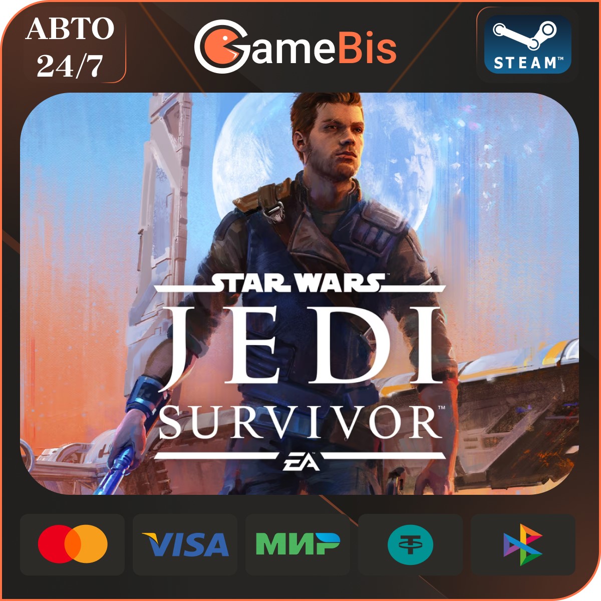 ⚡STAR WARS JEDI: SURVIVOR STEAM [РФ]🌍 АВТО🚀-💳0%