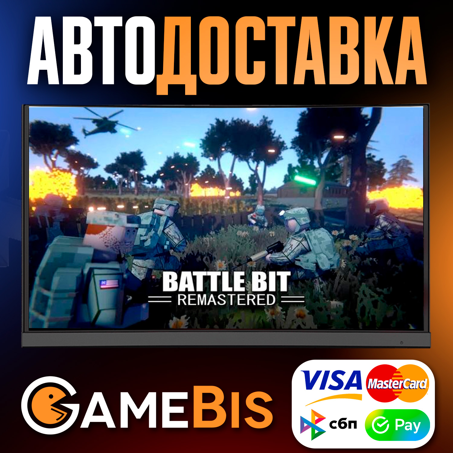 Battlebit remastered steam. BATTLEBIT Remastered.