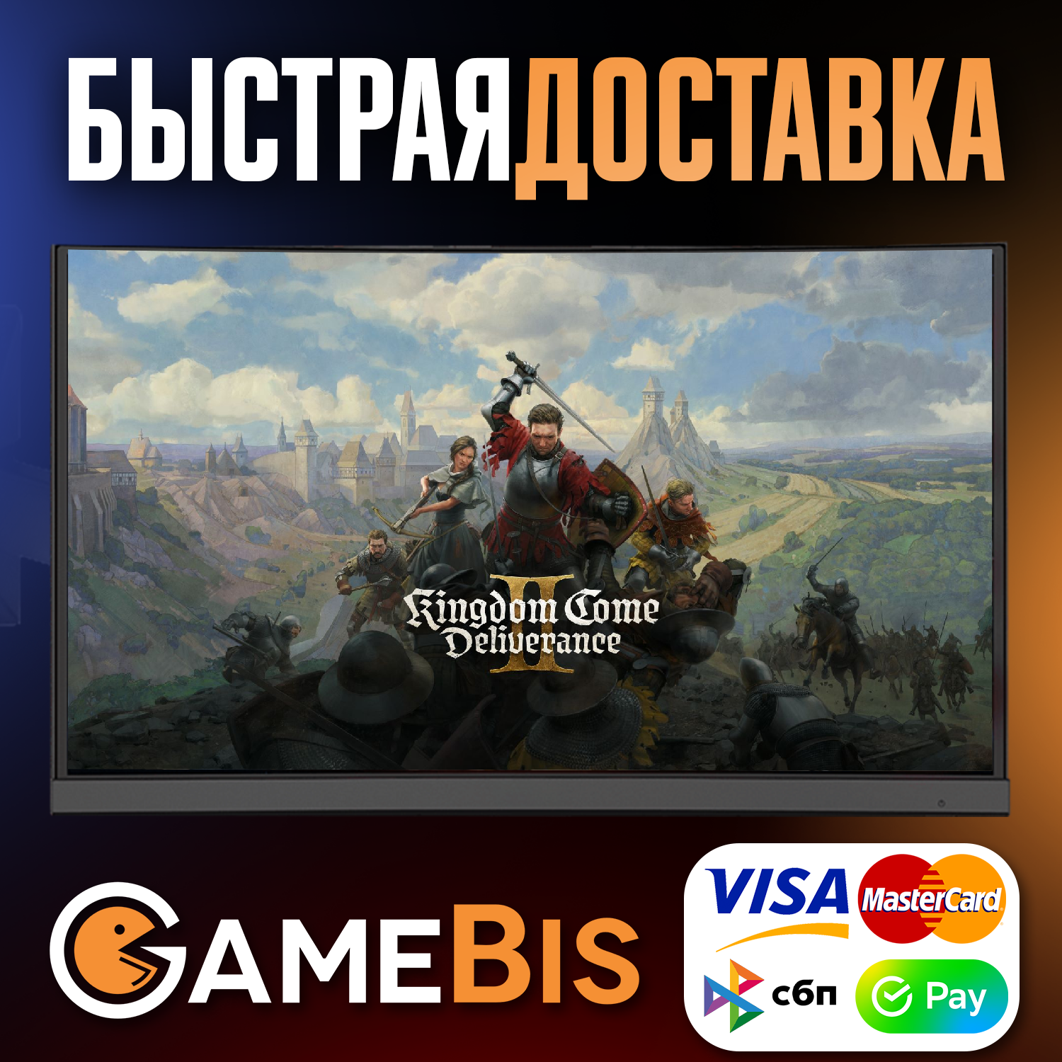 ⚔️Kingdom Come: Deliverance II + издания (Весь Мир)🌍🚀