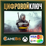 Ведьмак 3: Дикая Охота — «Полное издание» XBOX