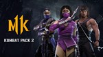  Mortal Kombat 11 Ultimate + Injustice 2 Leg. XBOX - изображение № 7