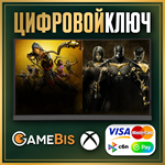  Mortal Kombat 11 Ultimate + Injustice 2 Leg. XBOX