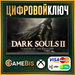 DARK SOULS II Scholar of the First Sin XBOX ONE & X|S